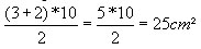 exercicio_geometria8.gif (868 bytes)
